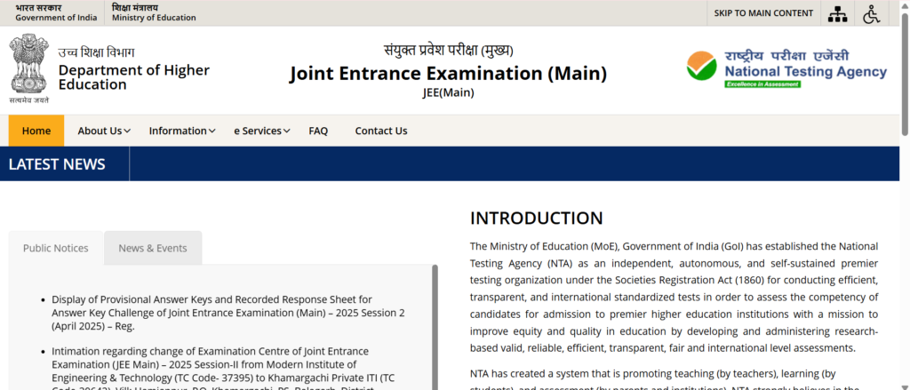 JEE Mains Session 2 Result 2025